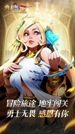 (神兵奇迹) 【神域探秘】奇兵远征日记：探索未知世界，揭秘神秘文明的壮丽奇迹